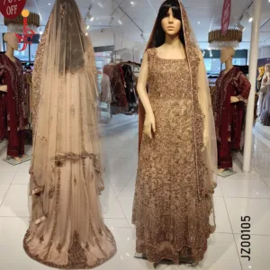 Coffee Tail Bridal Maxi — Pakistani Bridal Dress | Jabeenz UK