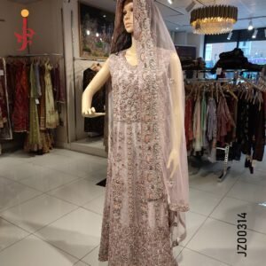 Lilac Tail Bridal Maxi